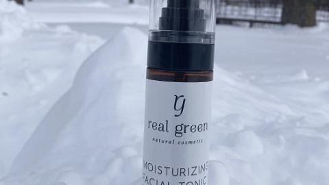 Отзыв: Мега- увлажнение кожи лица и шеи  от Real green