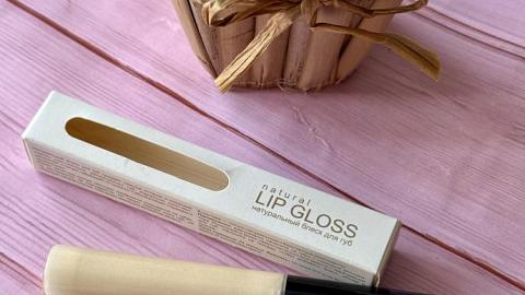 Отзыв: Макияж губ без макияжа с блеском PEARL от ChocoLatte