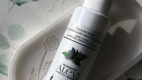 Отзыв: Лосьон-спрей с ароматом жасмина.