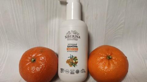 Отзыв: Шампунь 