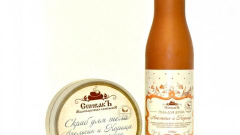 Отзыв: Скраб для тела 