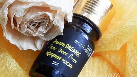 Отзыв: Эфирное масло Лимон Organic Citrus limon Мастерская Олеси Мустаевой