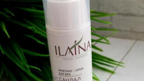 Отзыв: Лифтинг крем для кожи вокруг глаз "Сандал" от бренда ILAINA