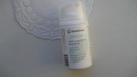 Отзыв: Крем-сыворотка для лица 