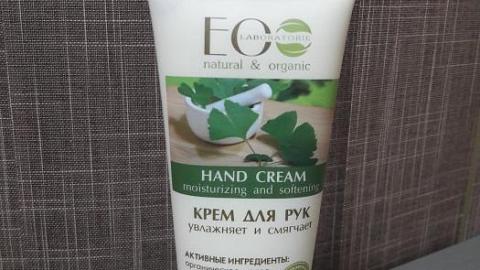 Отзыв: Крем Увлажняет и смягчает от Eco Lab