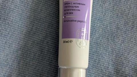 Отзыв: Натуральный состав и антивозрастная формула