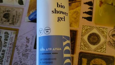 Отзыв: Гель для душа BIO SHOWER GEL увлажнение и питание кожи MATSESTA