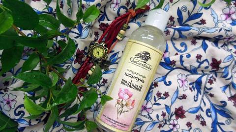 Отзыв: Шелест шёлка от Take Care Studio