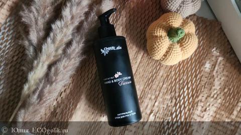 Отзыв: Крем для тела и рук Freesia от Chocolatte