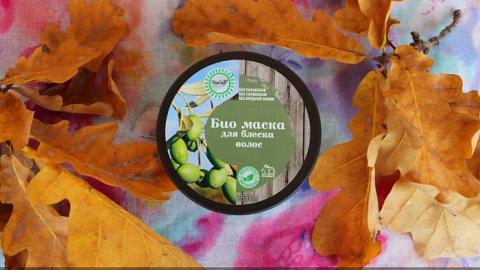 Отзыв: Триумф Красоты Био маска для блеска волос Nice Day