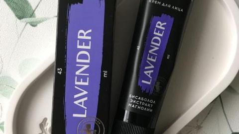 Отзыв: Крем для лица, который 