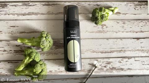 Отзыв: Пенка для умывания Anti-Acne Nano Organic