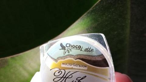 Отзыв: Быстрая скорая помощь после укусов насекомых