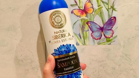 Отзыв: Восстанавливающий шампунь Natura Siberica Loves Estonia