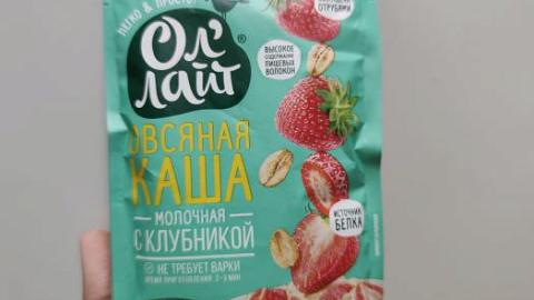 Отзыв: Каша овсяная с клубникой от Bionova.