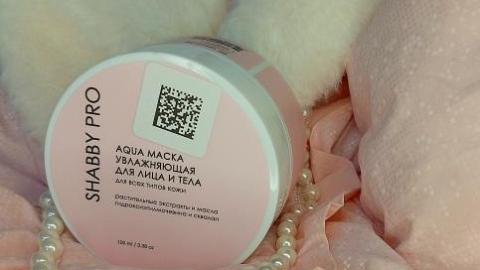 Отзыв: Нежность/SHABBY PRO