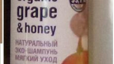 Отзыв: Шампунь 