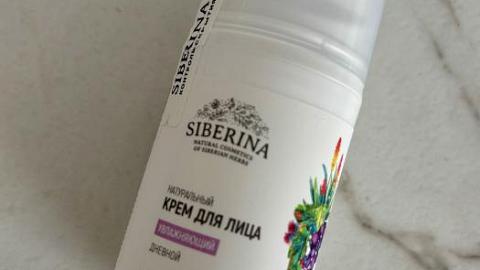 Отзыв: Крем для лица увлажняющий дневной SIBERINA