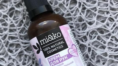 Отзыв: Крем для рук увлажняющий Лаванда «mi&ko»