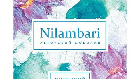 Отзыв: Сладкие мгновения c авторским шоколадом NILAMBARI Часть 1. Молочный шоколад на овсяном молоке с ванилью