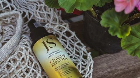 Отзыв: Базовый помощник на каждый день.