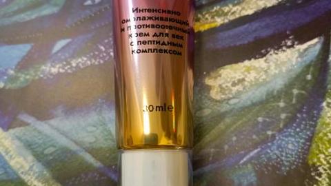 Отзыв: История одного спасения кожи век по утрам