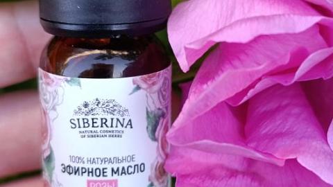 Отзыв: Эфирное масло розы от SIBERINA