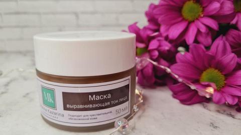 Отзыв: Маска, которая преображает жирную кожу