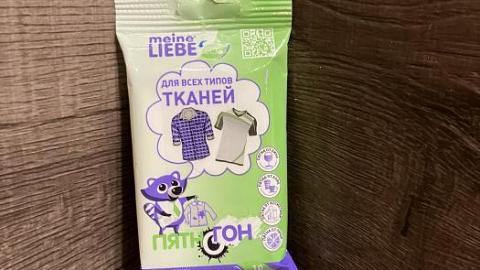 Отзыв: Мини-отзыв