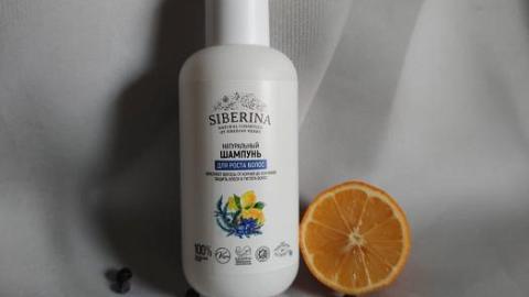 Отзыв: Шампунь для роста волос от SIBERINA.