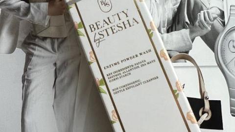 Отзыв: Люксовое качество для придания лоска вашей коже