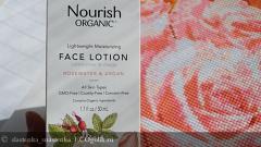 :     "   "   Nourish Organic