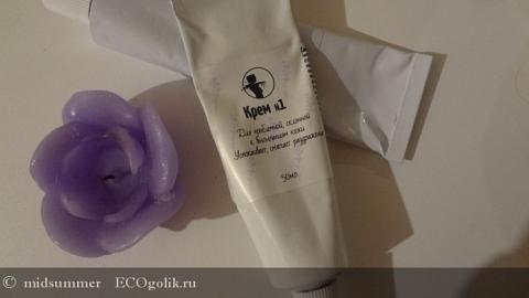 Отзыв: Крем №1 Мастерская Олеси Мустаевой