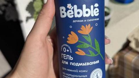 Отзыв: Идеальный эко-состав для самой нежной кожи 0+