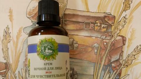 Отзыв: Мини-отзыв