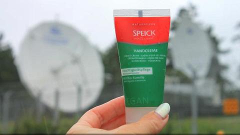 Отзыв: Зимой и летом одним кремом!