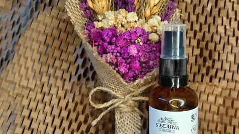 Отзыв: Аромат соблазна