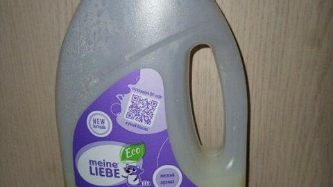 Отзыв: Мини-отзыв