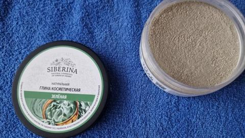 Отзыв: Мини-отзыв