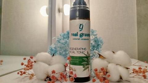 Отзыв: Дальневосточное тонизирование от Real Green