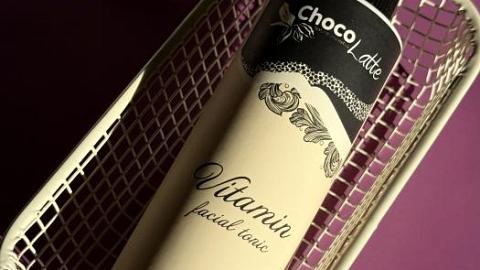 Отзыв: Витамины для кожи от ChocoLatte