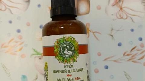 Отзыв: Мини-отзыв