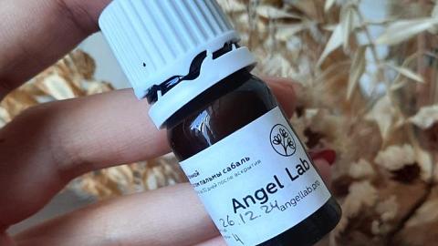 Отзыв: Отличное увлажнение и питание кожи ночью