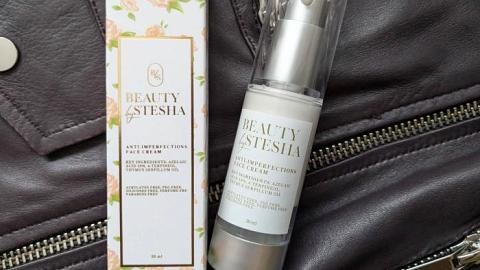 Отзыв: Уменьшает воспаления!