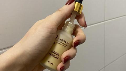 Отзыв: Не сыворотка, а восторг!