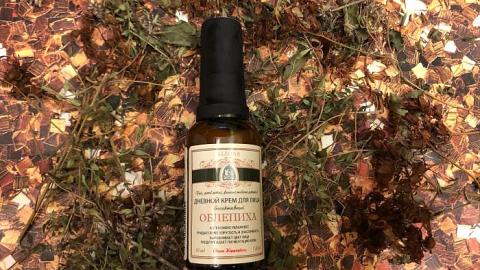 Отзыв: Пора начать использовать крема с УФ- фильтром!