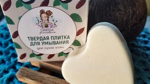 Отзыв: El corazon - шелковое сердце