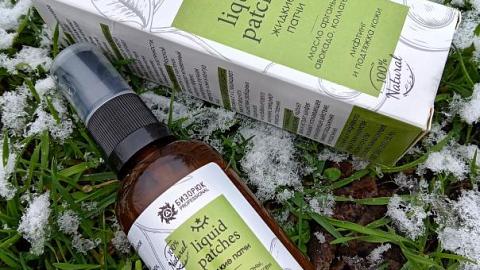 Отзыв: Красивая, подтянутая кожа вокруг глаз.