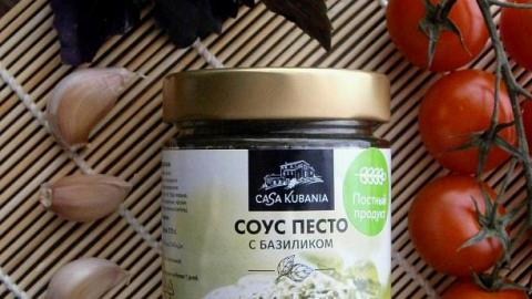 Отзыв: Песто без сыра от Casa Kubania - соус с зелёным базиликом 🌿🌿🌿, который идеально подойдёт веганам и постящимся