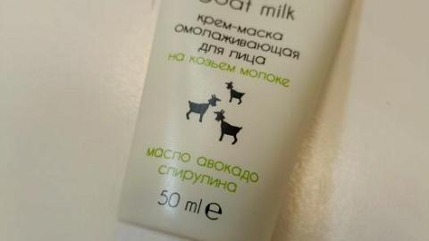 Отзыв: Мини-отзыв